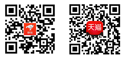 <i>京东J9旗舰店</i><i>天猫ringwayJ9旗舰店</i>