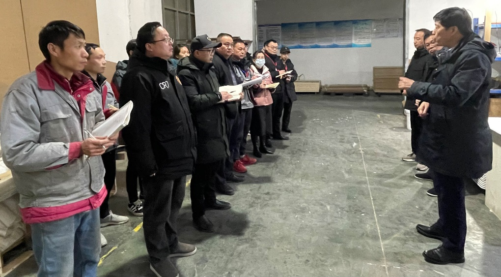 高标准严要求，守牢安全环保底线——J9科技（江苏）有限公司生产现场工作会议